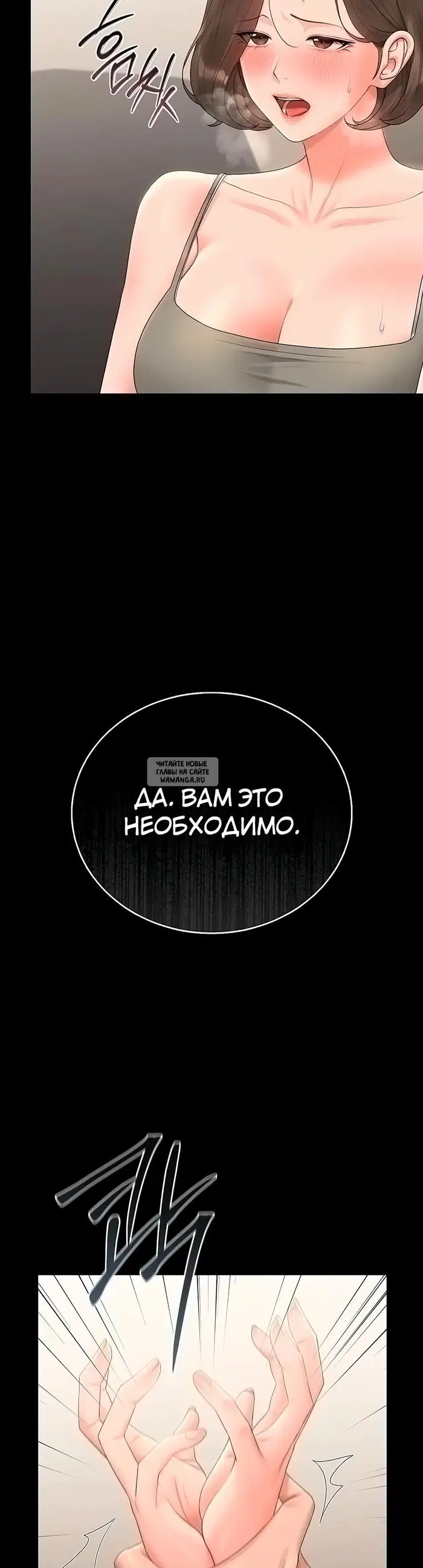 Page 53.000