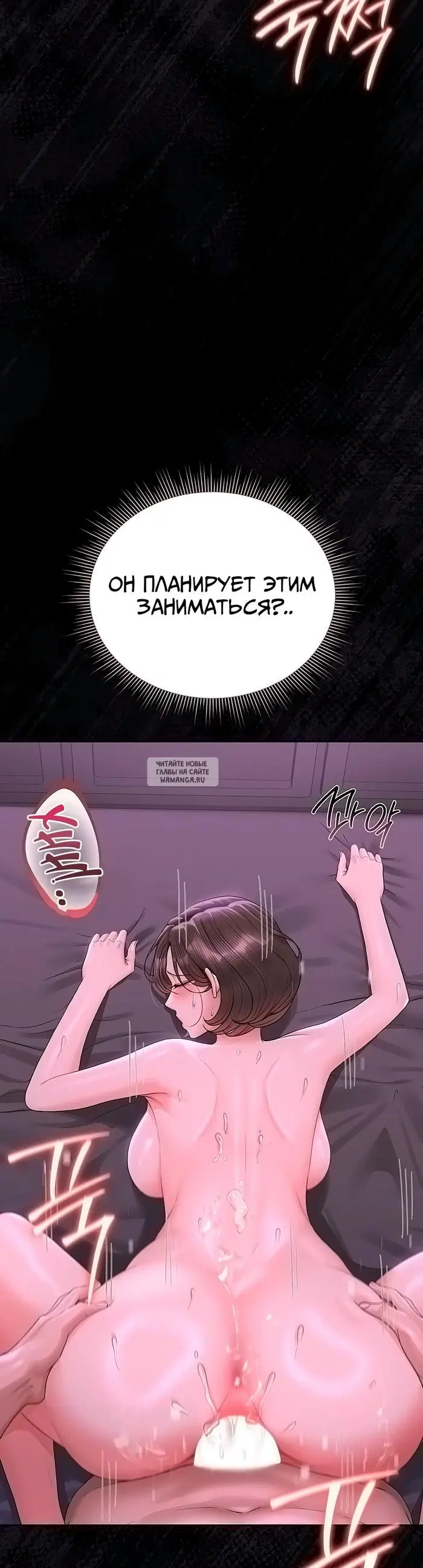 Page 53.000