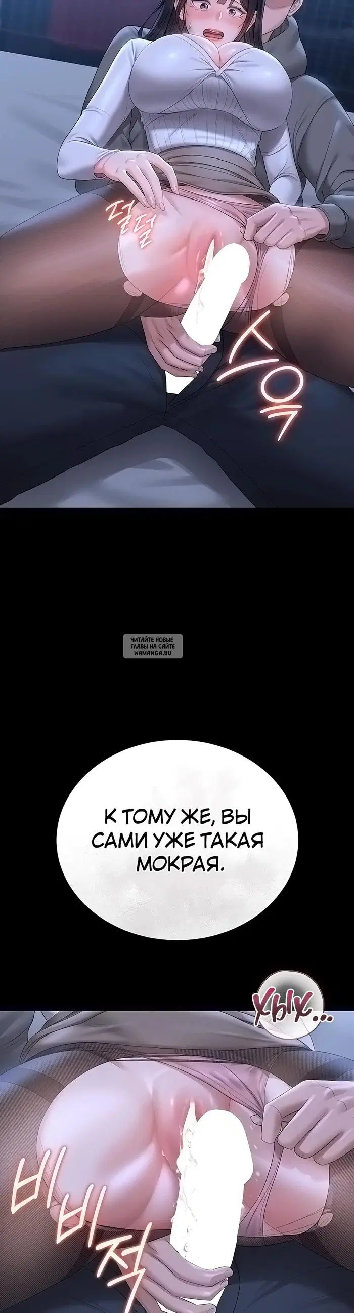 Page 53.000