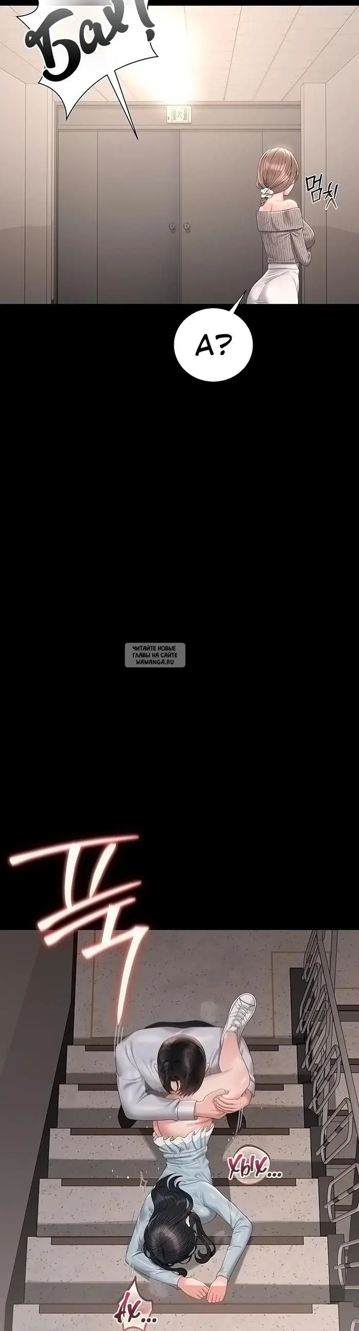 Page 53.000