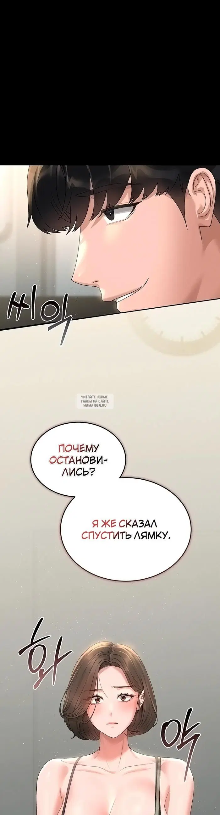 Page 64.000