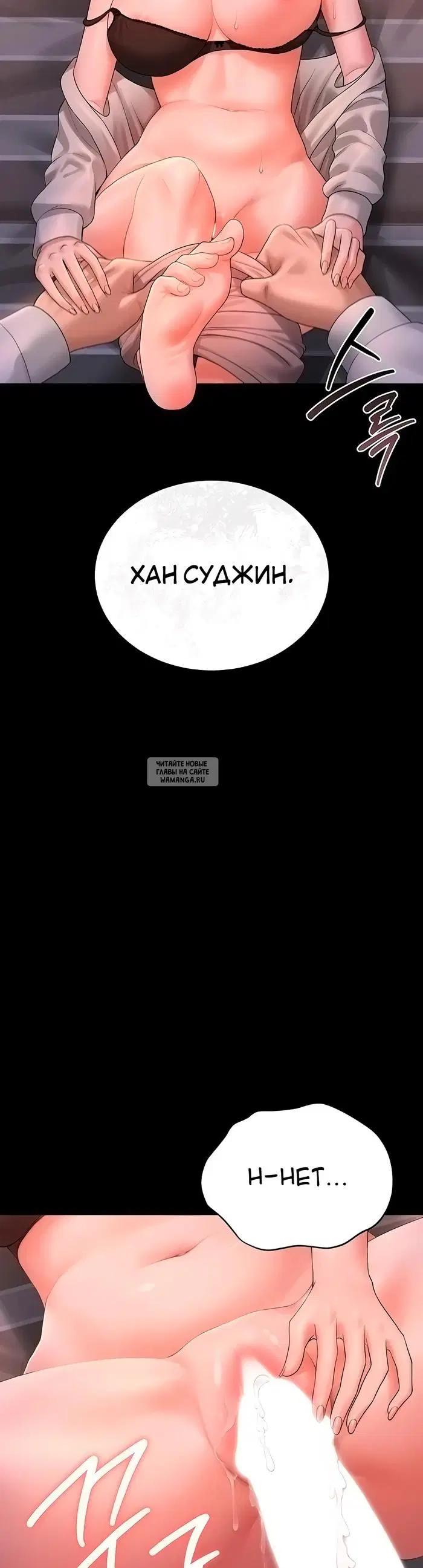 Page 64.000
