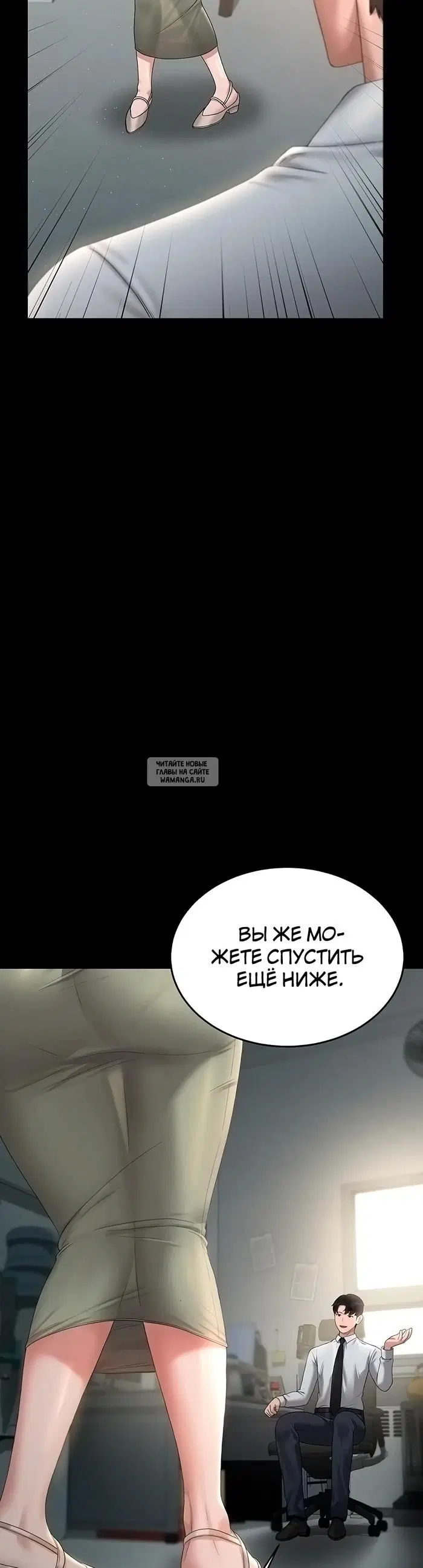 Page 66.000