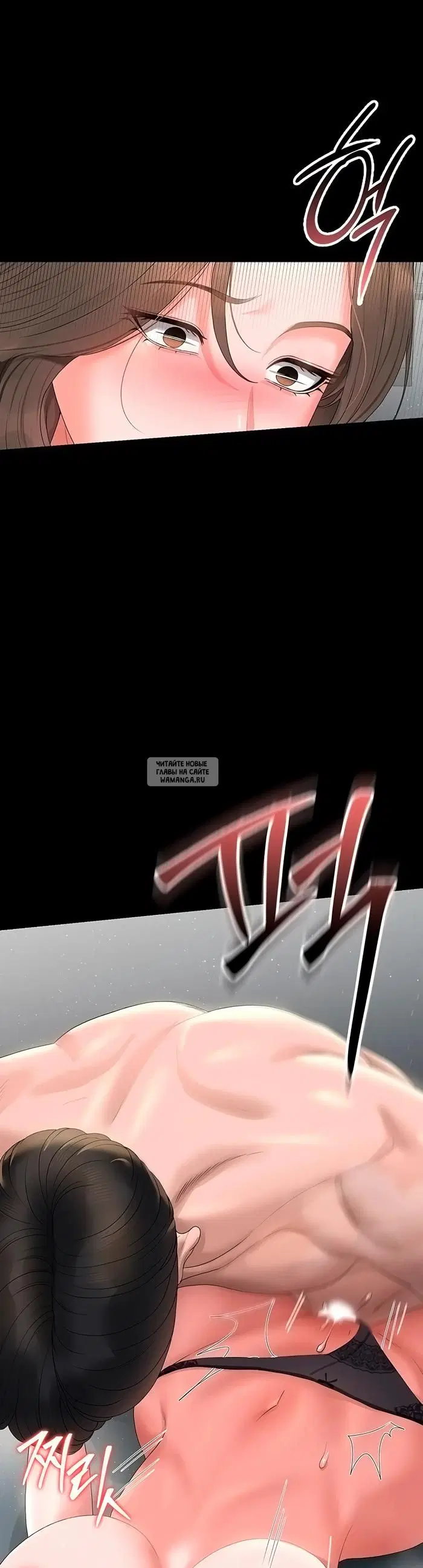 Page 66.000