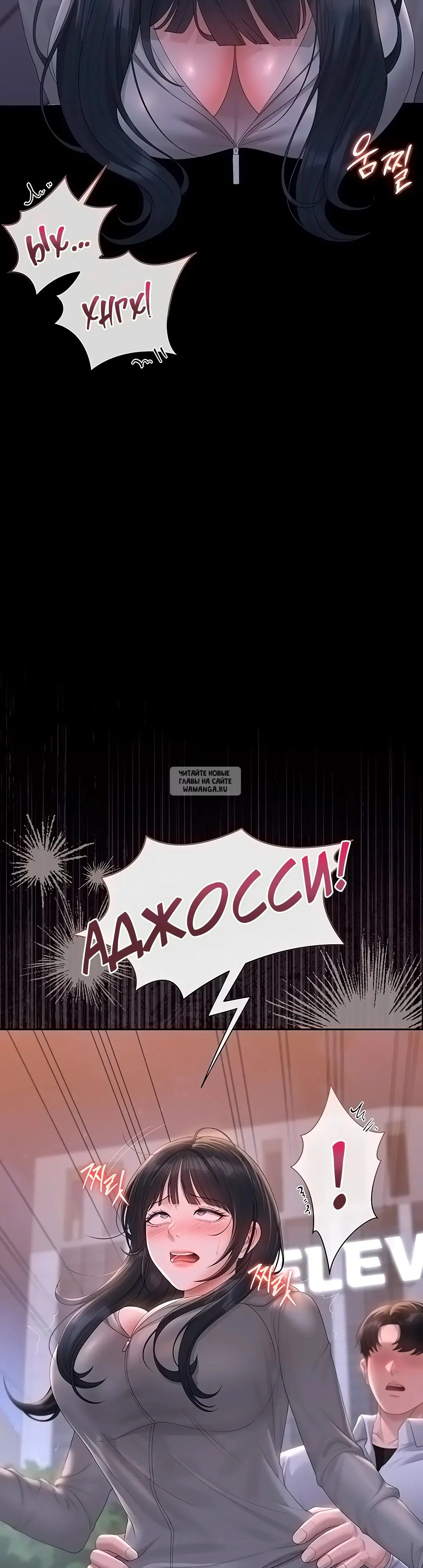 Page 60.000
