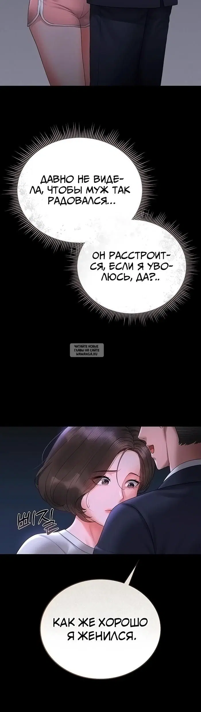 Page 60.000