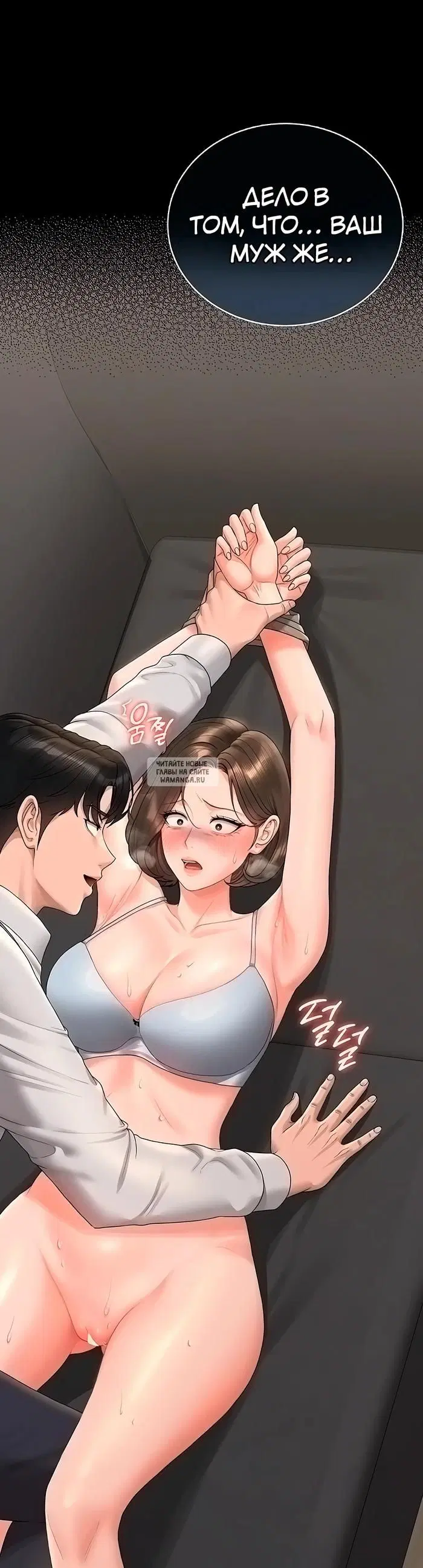 Page 60.000