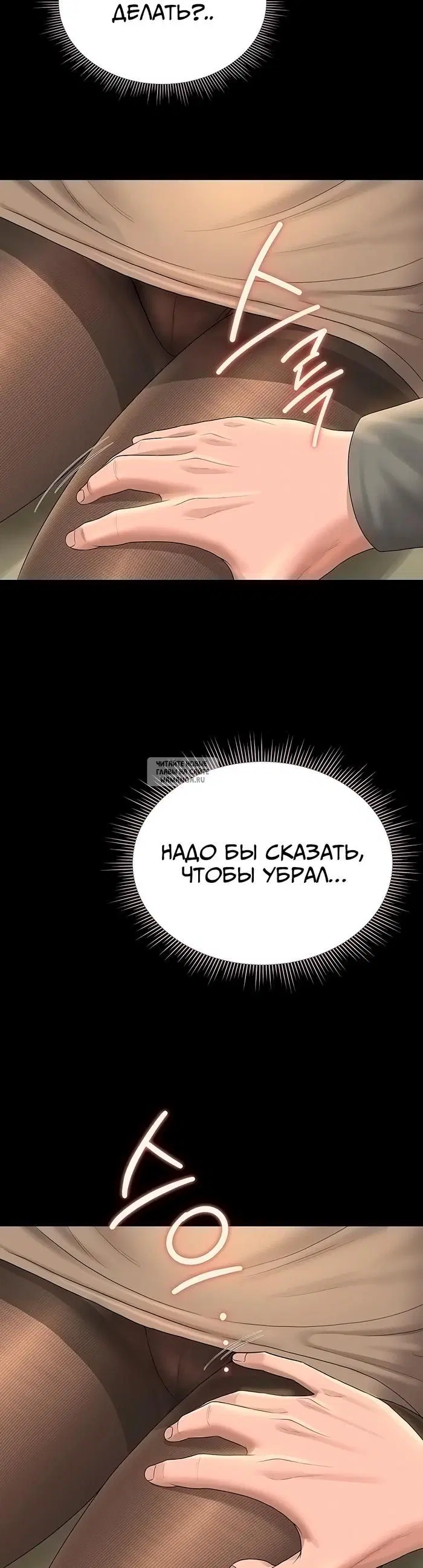 Page 60.000