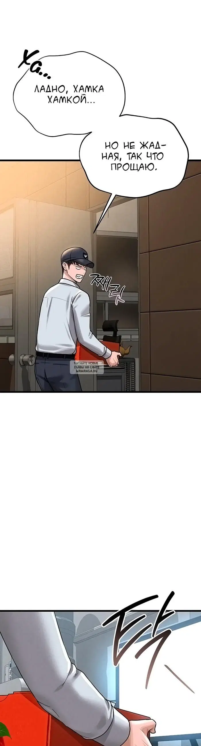 Page 61.000