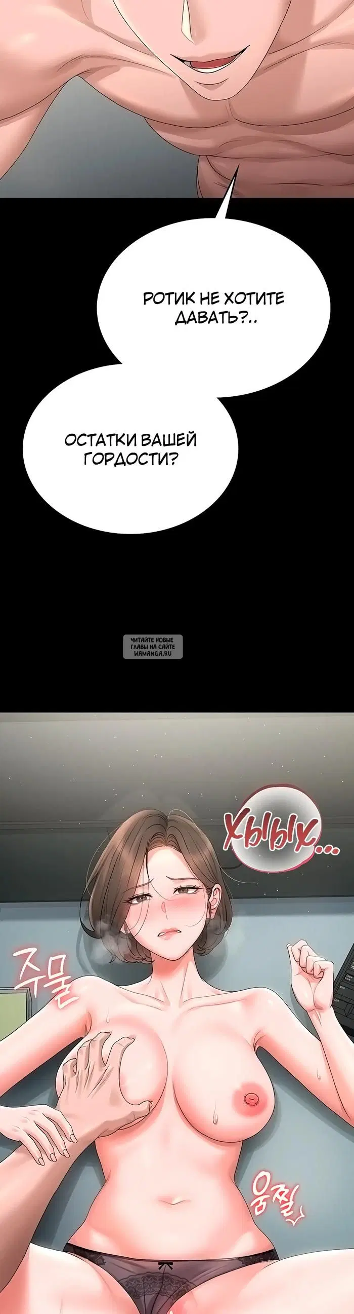 Page 61.000