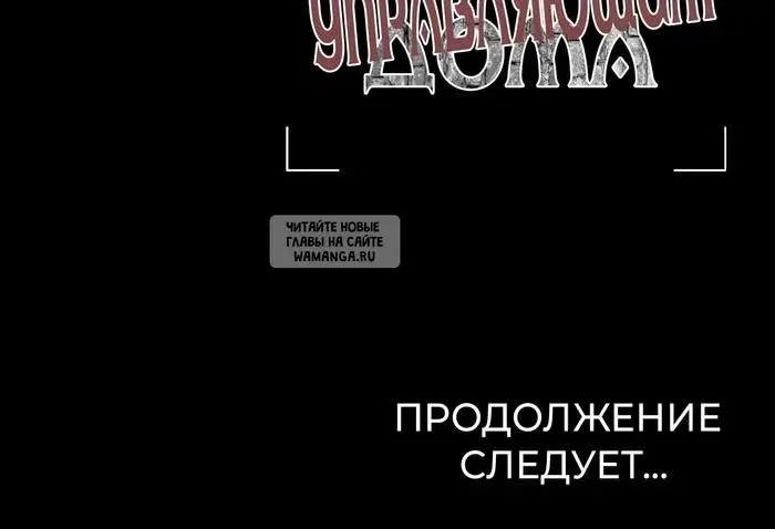 Page 61.000