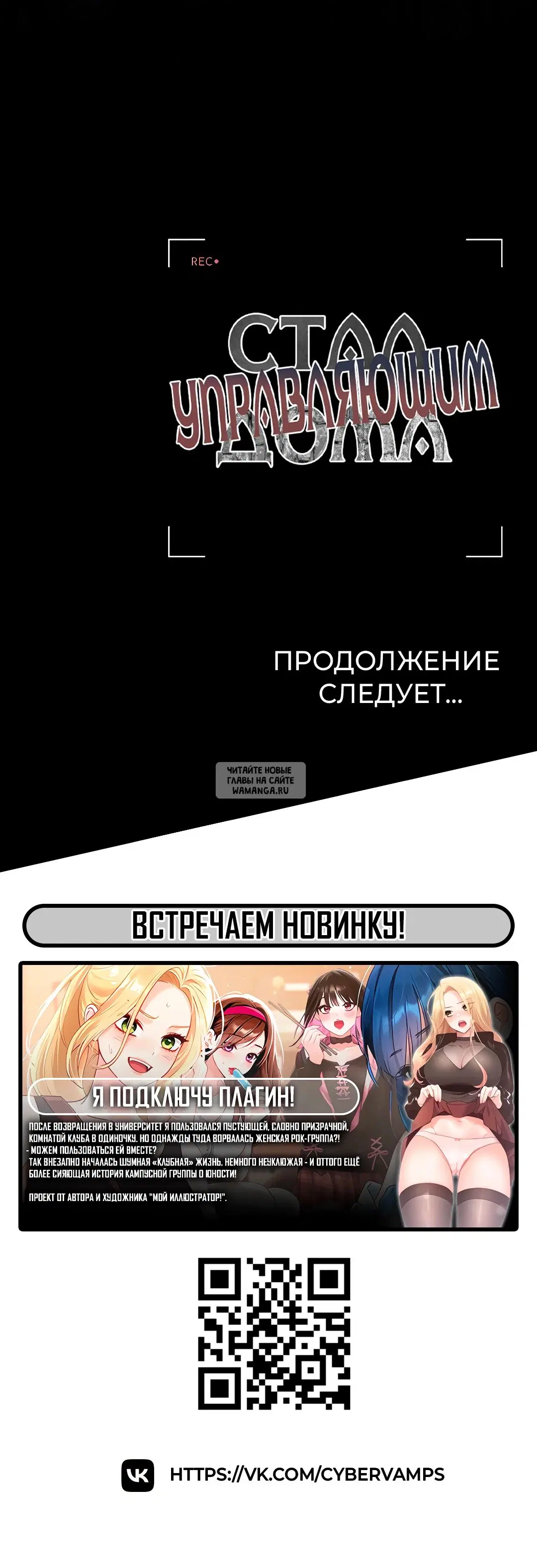 Page 61.000