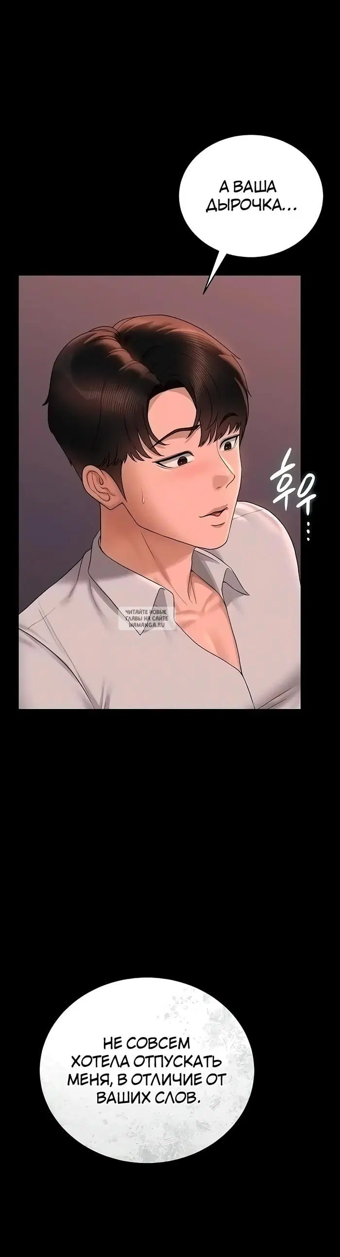 Page 61.000