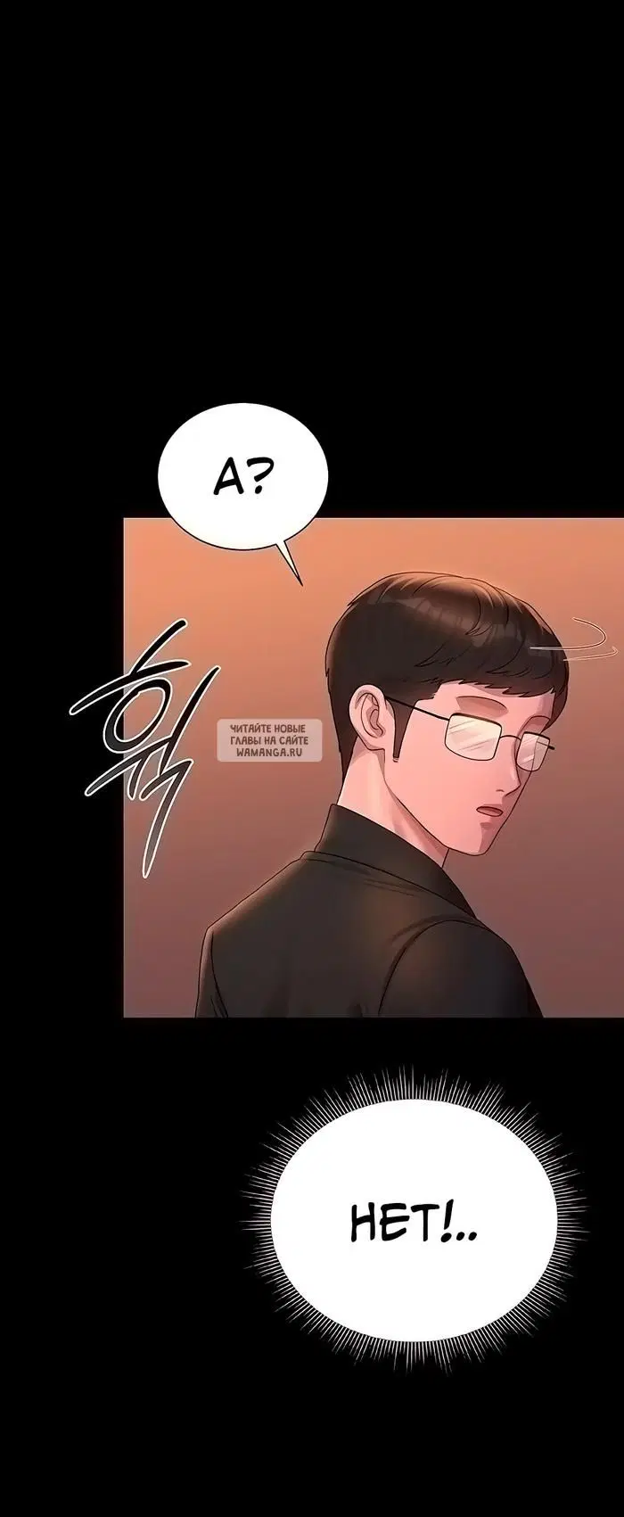 Page 61.000