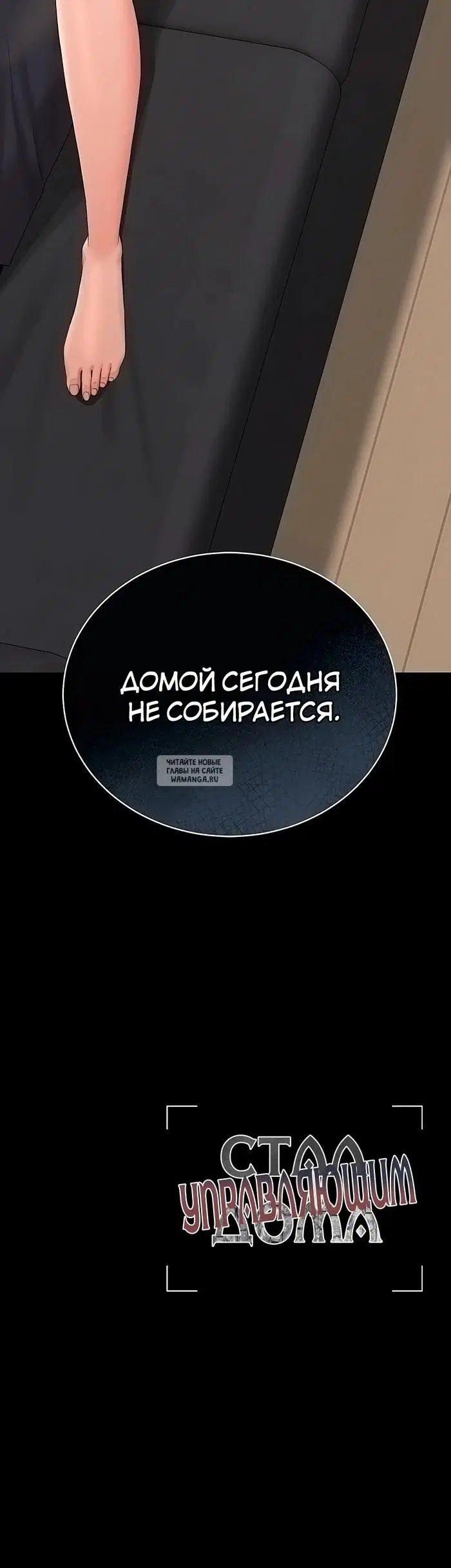 Page 61.000