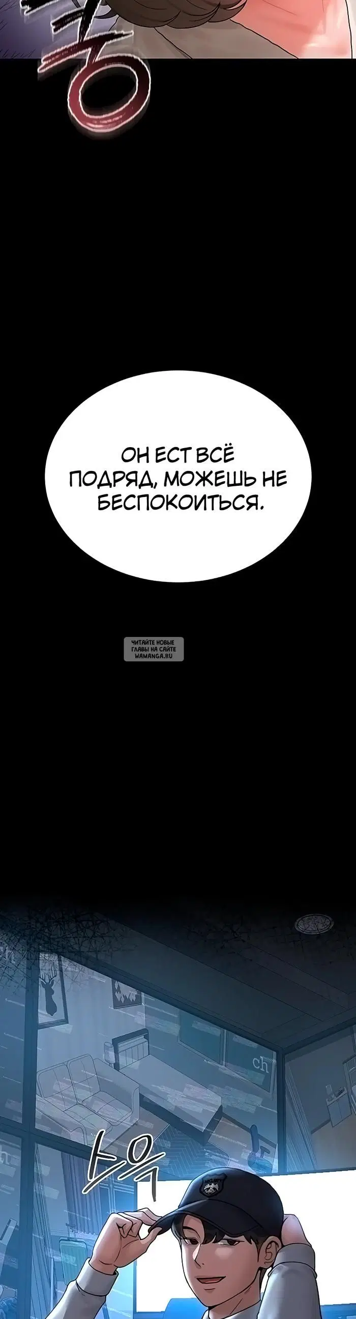 Page 62.000