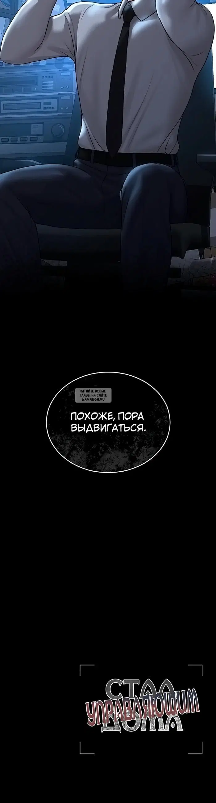Page 63.000