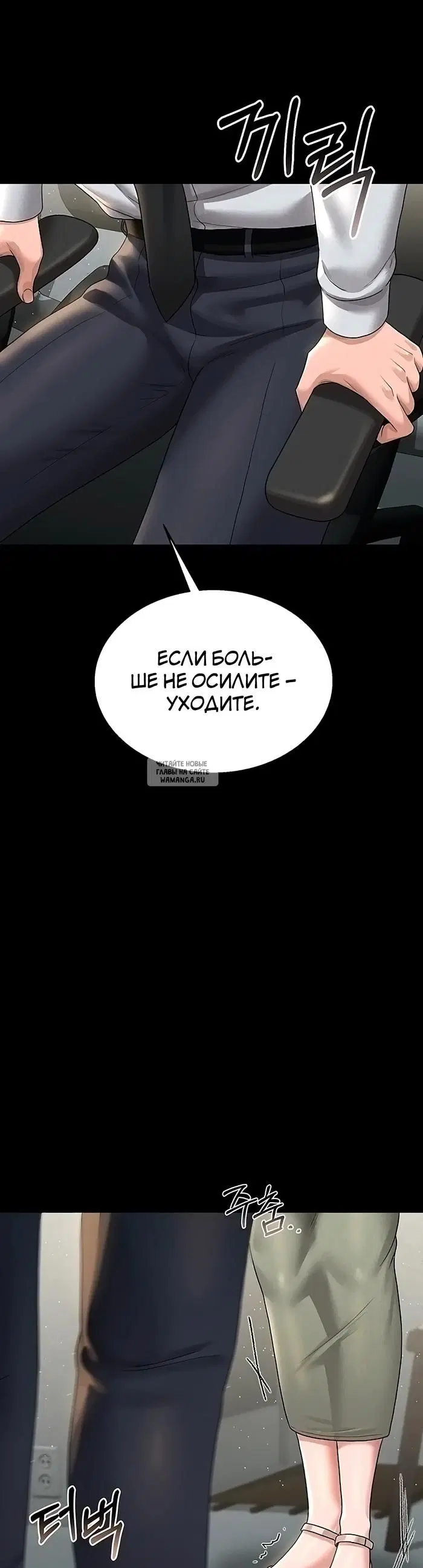 Page 76.000
