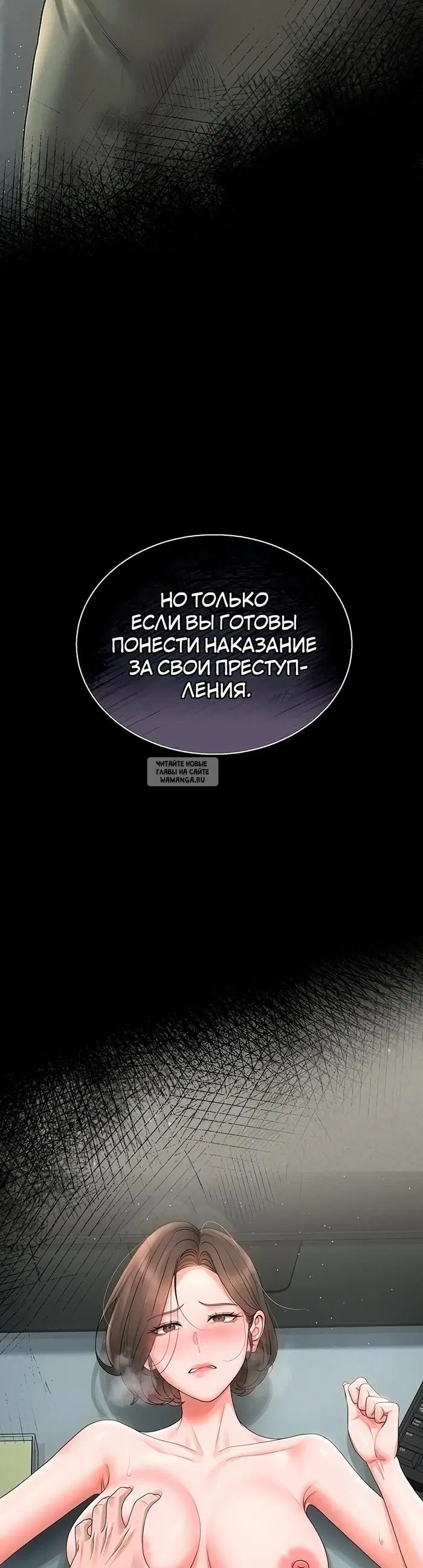 Page 78.000