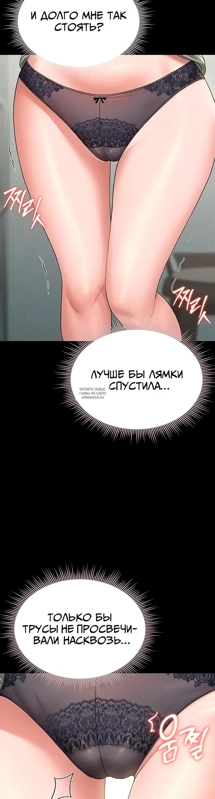 Page 73.000