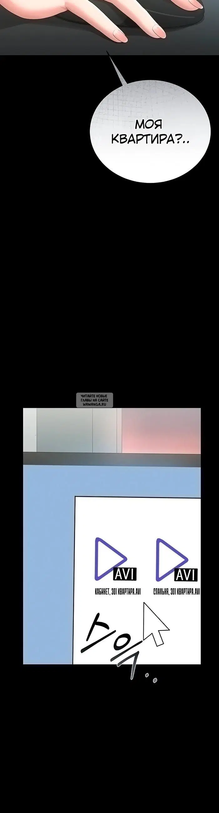 Page 8.000