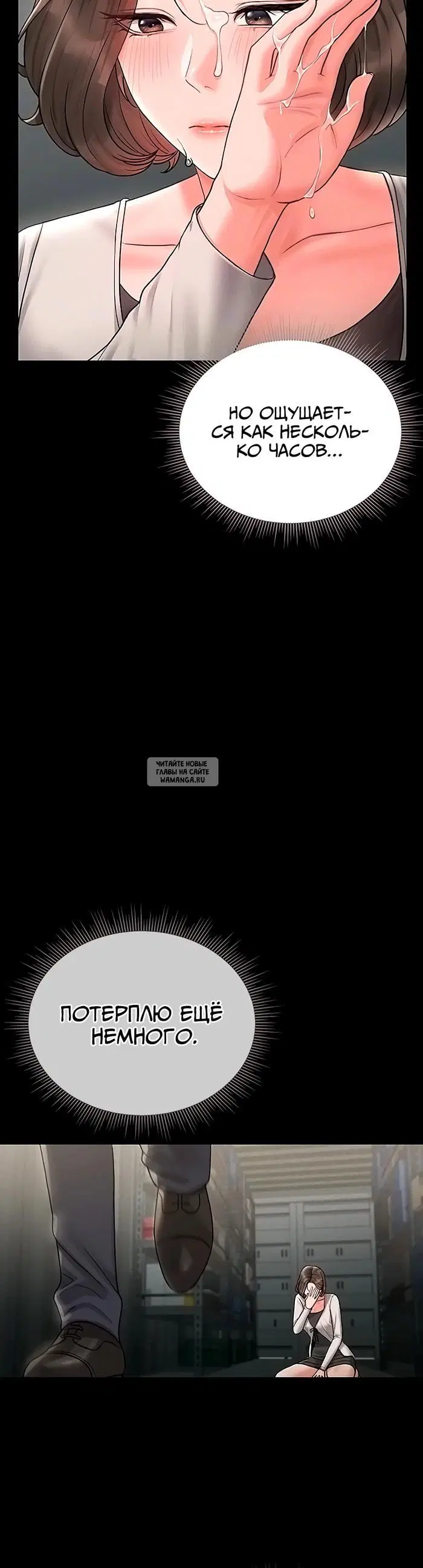 Page 9.000