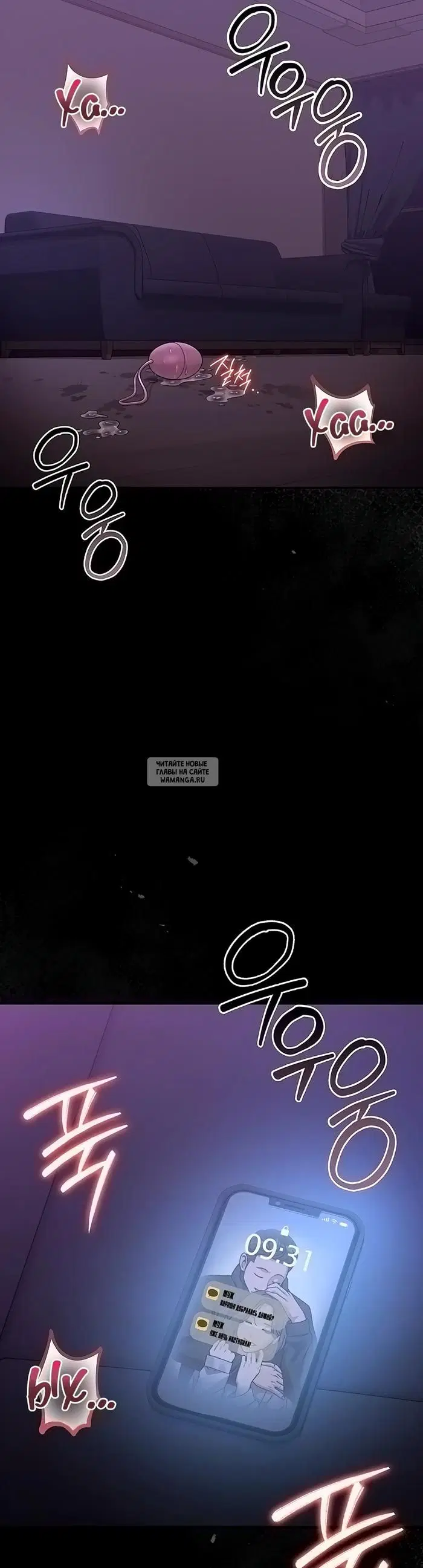 Page 9.000