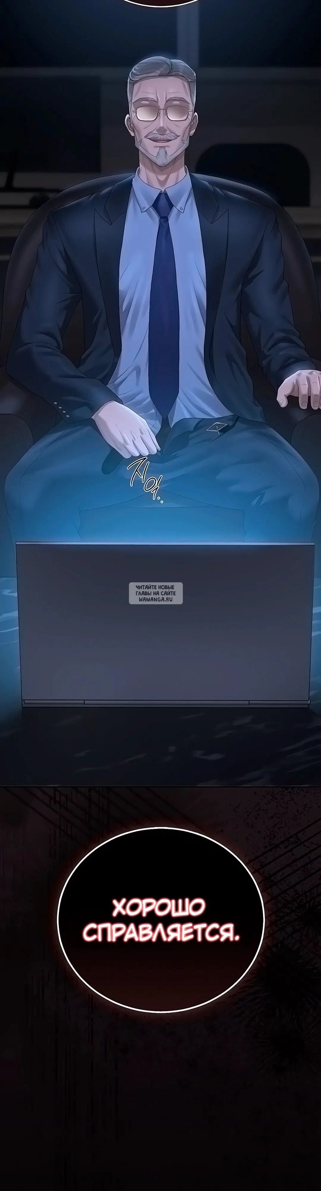 Page 9.000