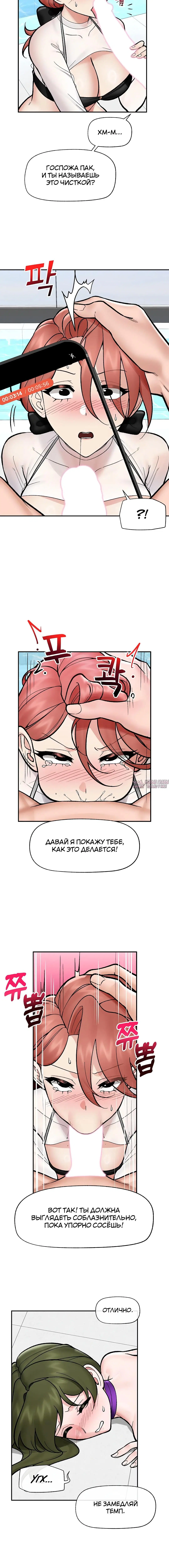 Page 4.002