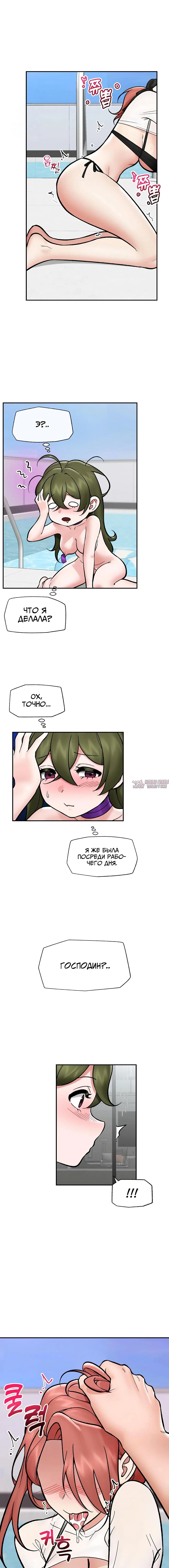 Page 4.003