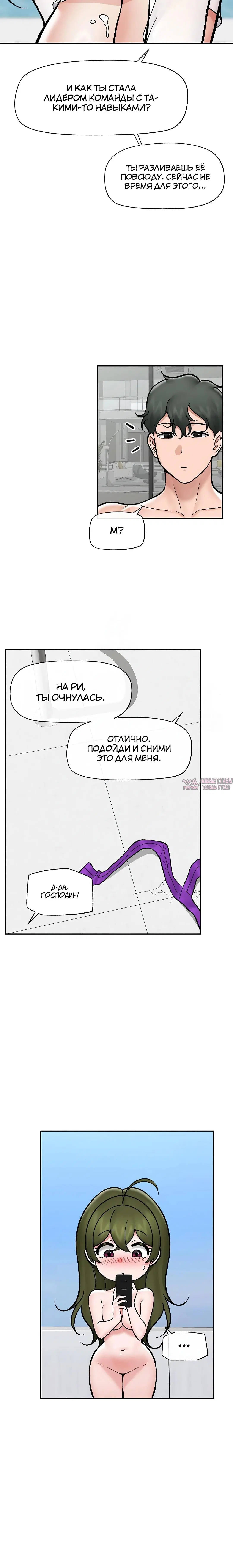 Page 4.004