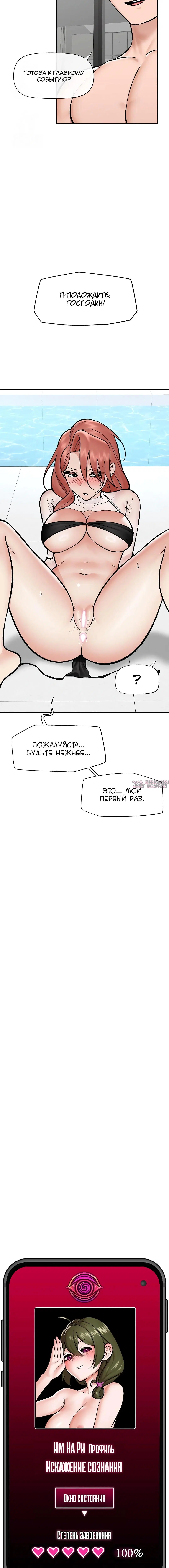 Page 5.002