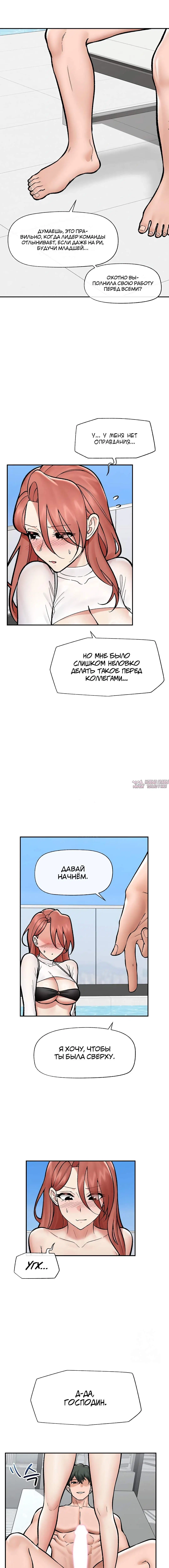 Page 1.001