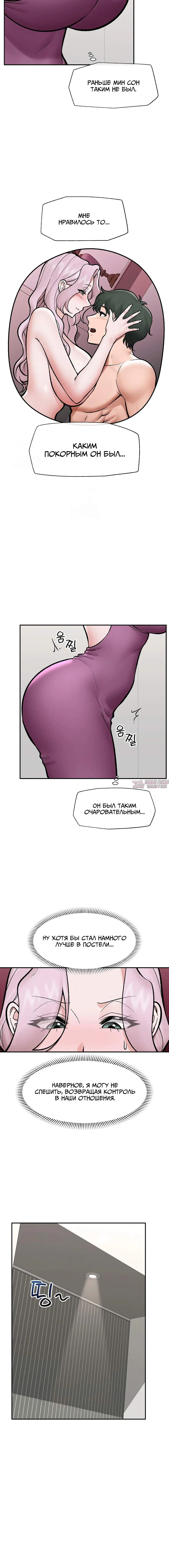 Page 1.004