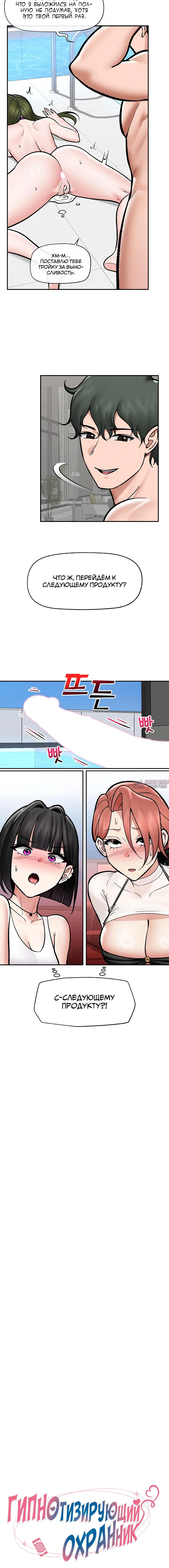 Page 2.003