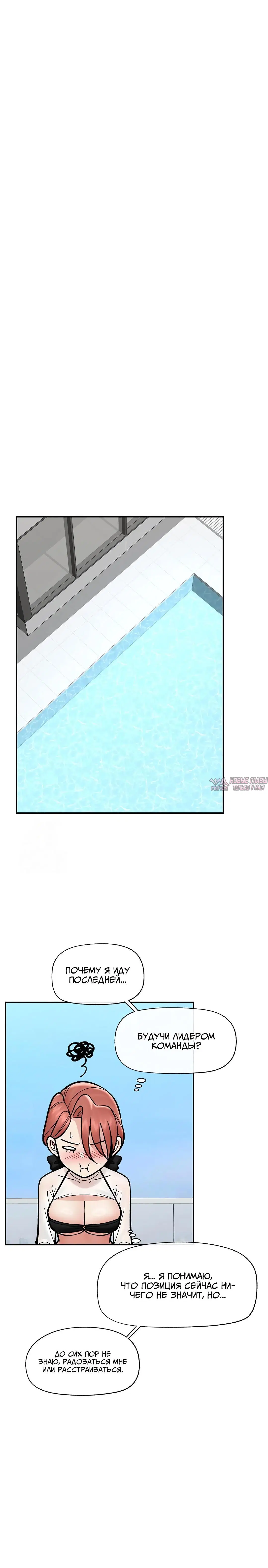 Page 2.004