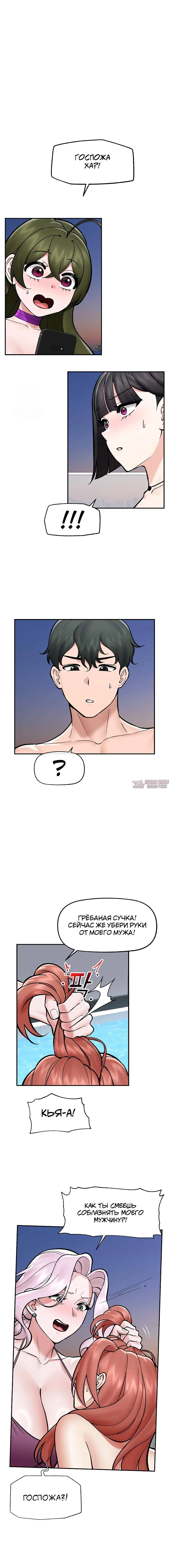 Page 2.002