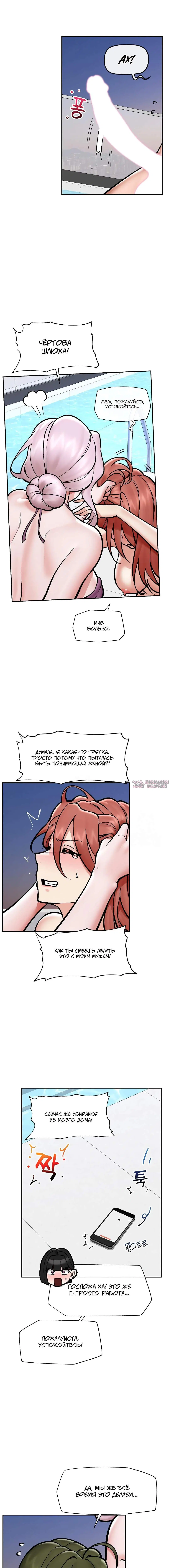 Page 2.003