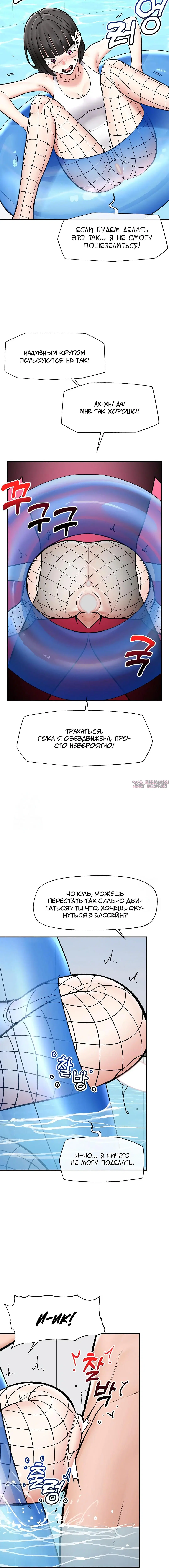 Page 3.001