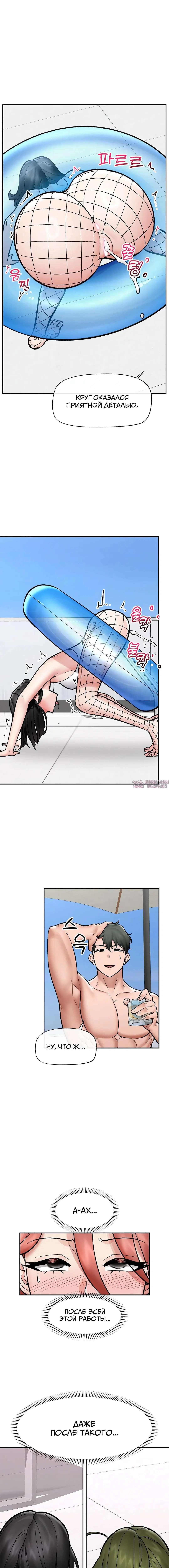 Page 3.003
