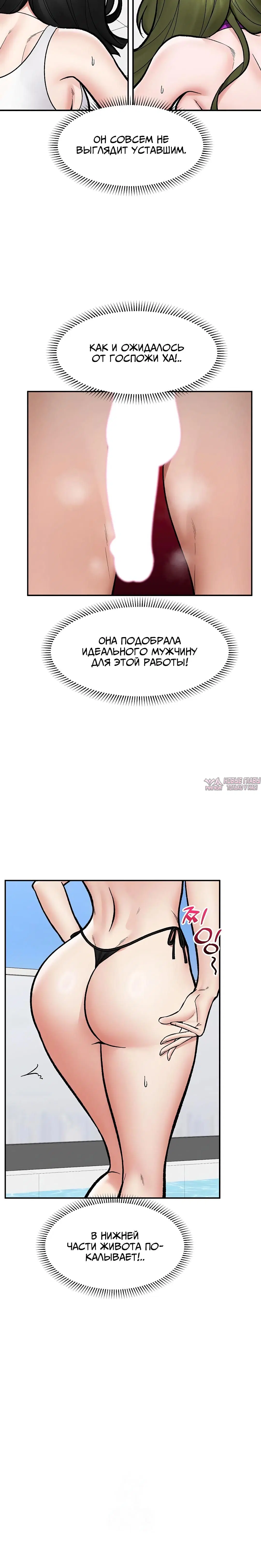 Page 3.004