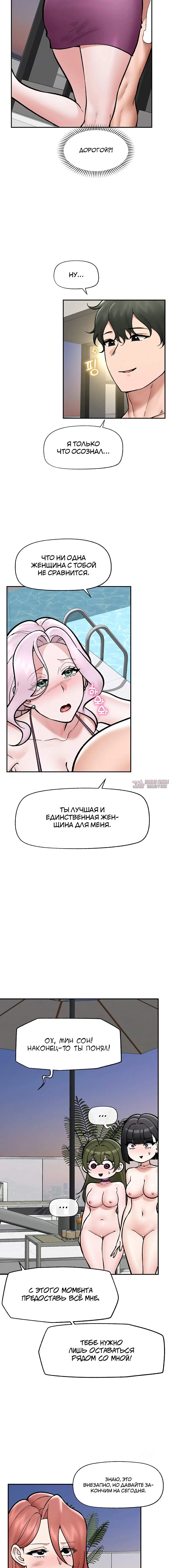 Page 3.003