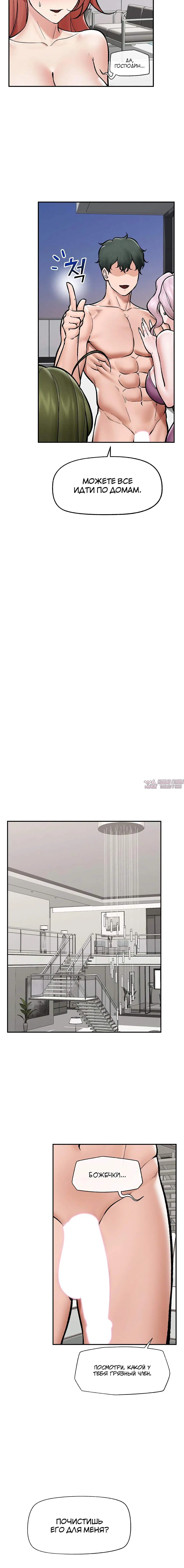 Page 3.004