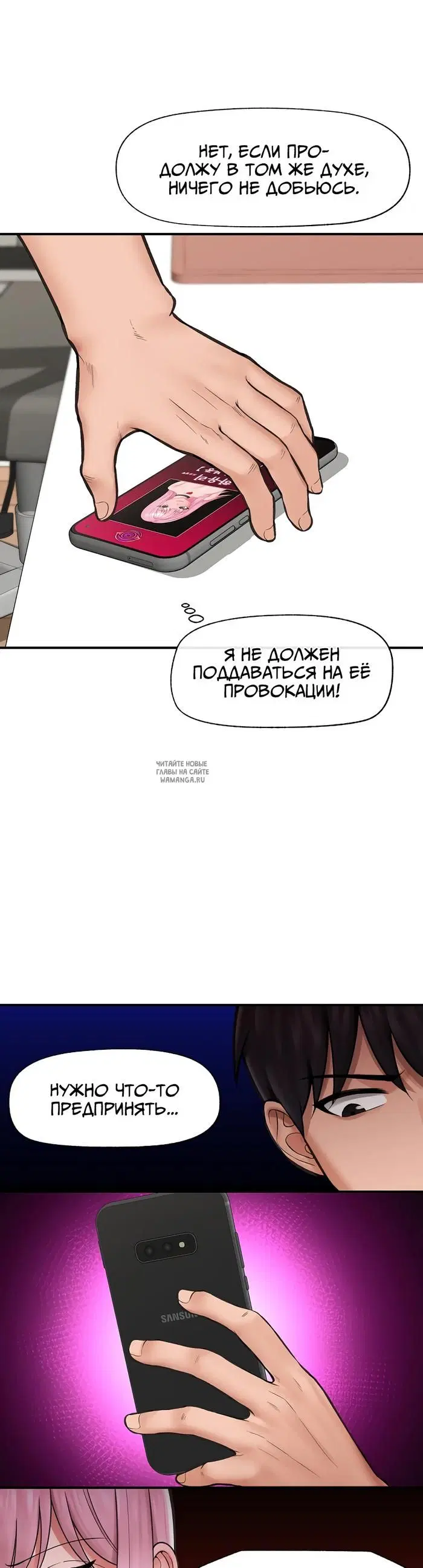 Page 14.000