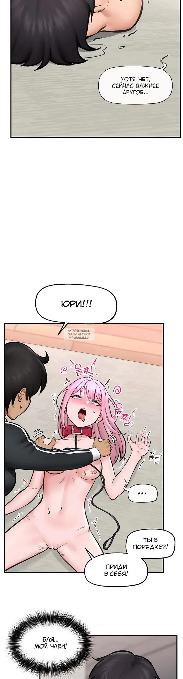 Page 14.000