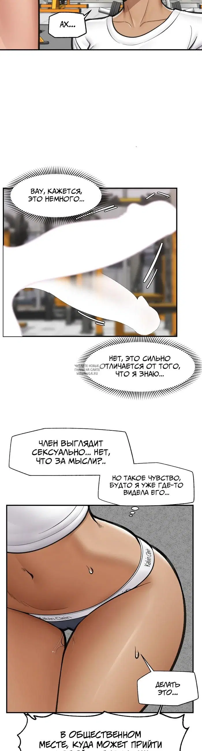 Page 14.000