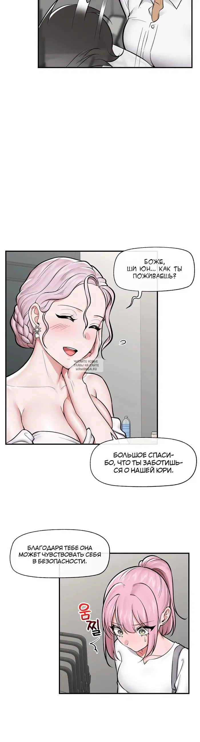 Page 14.000
