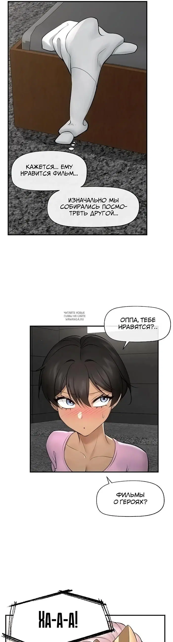 Page 14.000