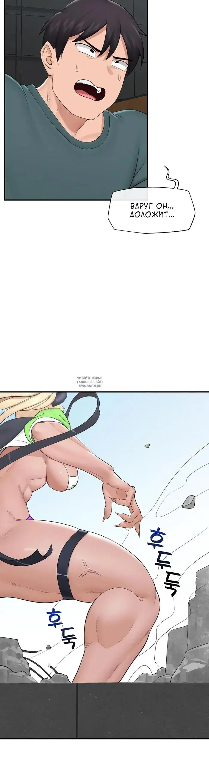 Page 14.000