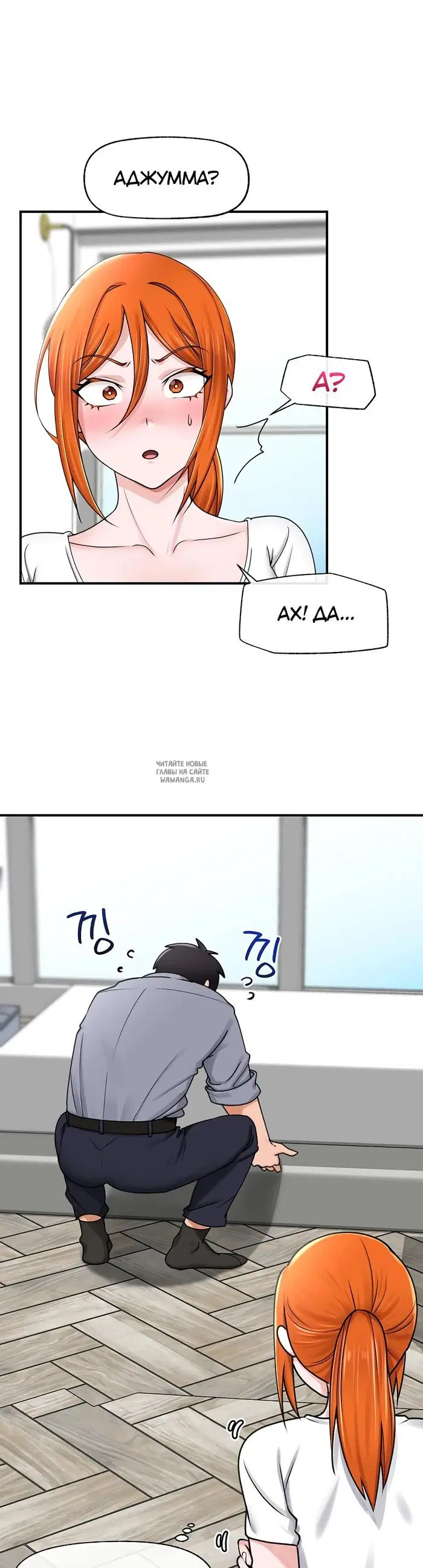 Page 15.000